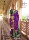 Virasika By Trirath Sigma Silk Saree